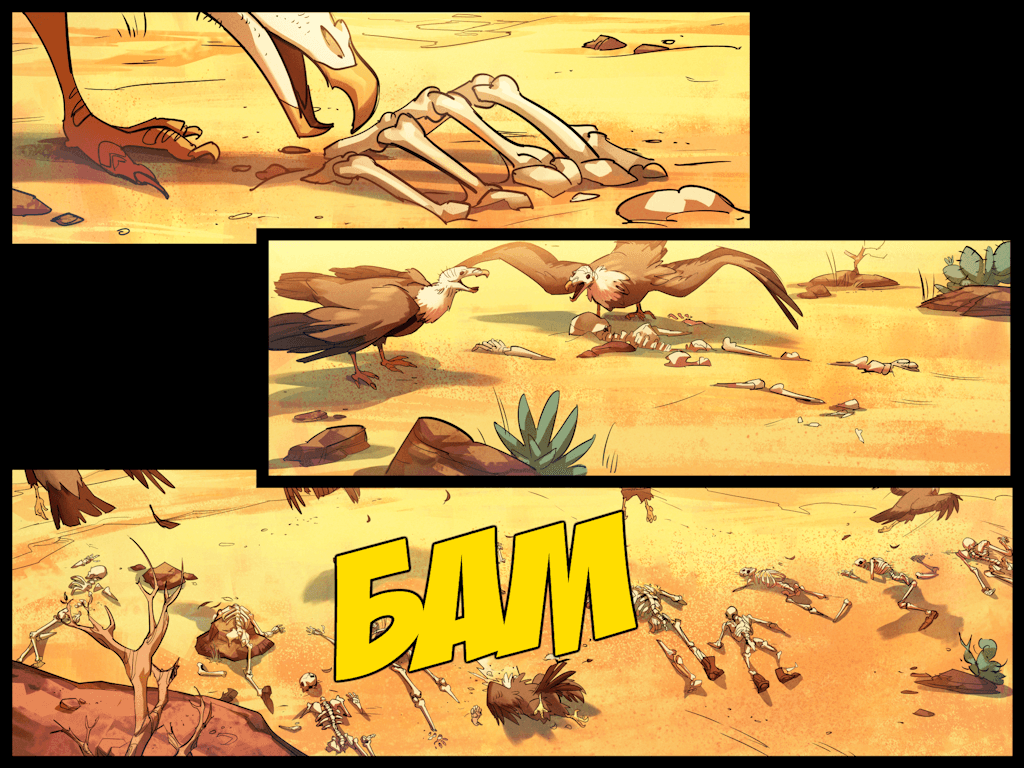 Комікси Командної Фортеці