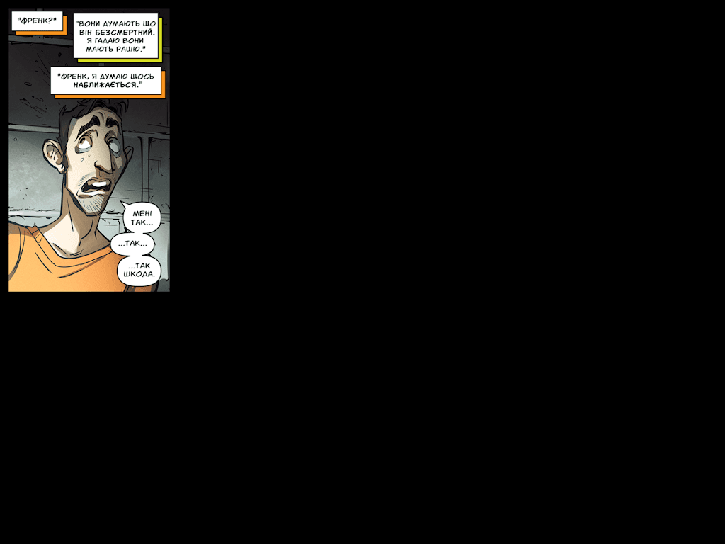 Комікси Командної Фортеці