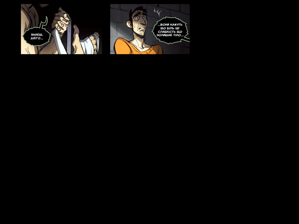 Комікси Командної Фортеці