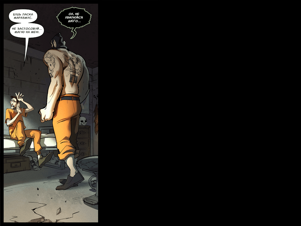 Комікси Командної Фортеці