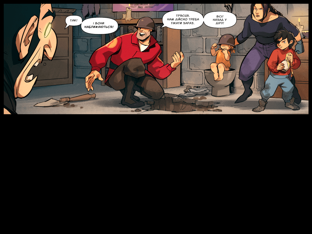 Комікси Командної Фортеці