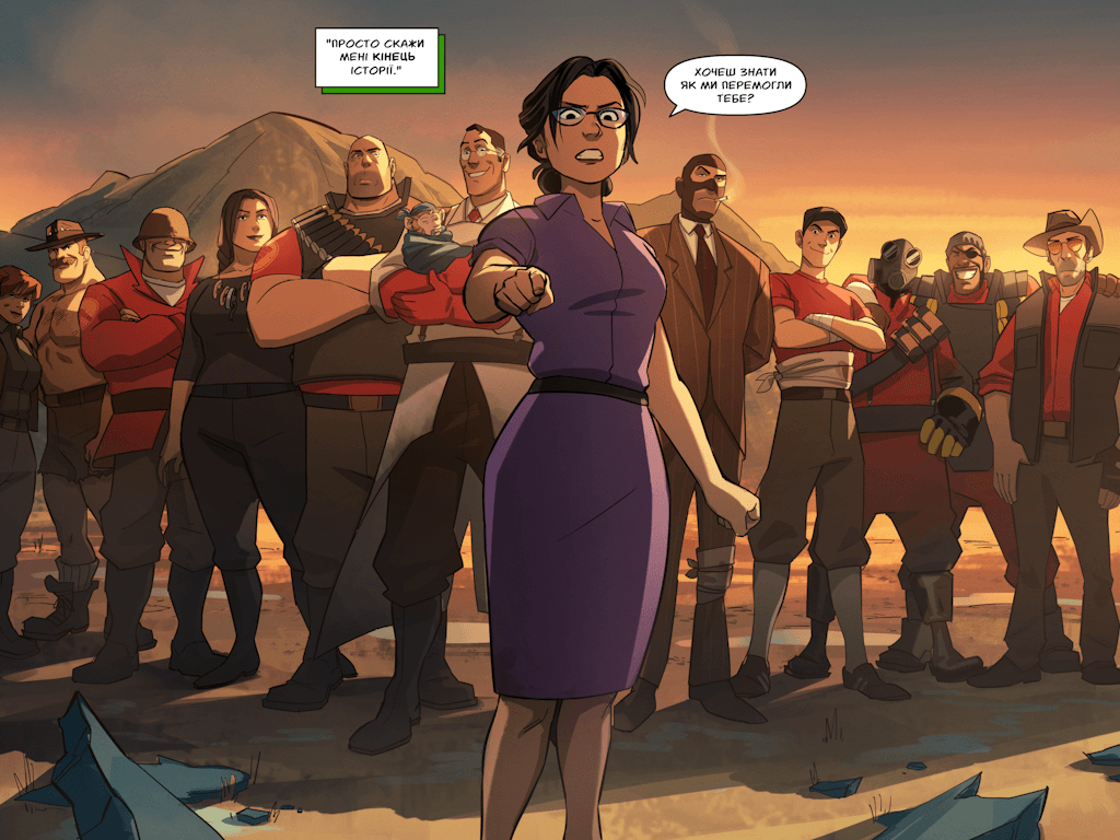 Комікси Командної Фортеці