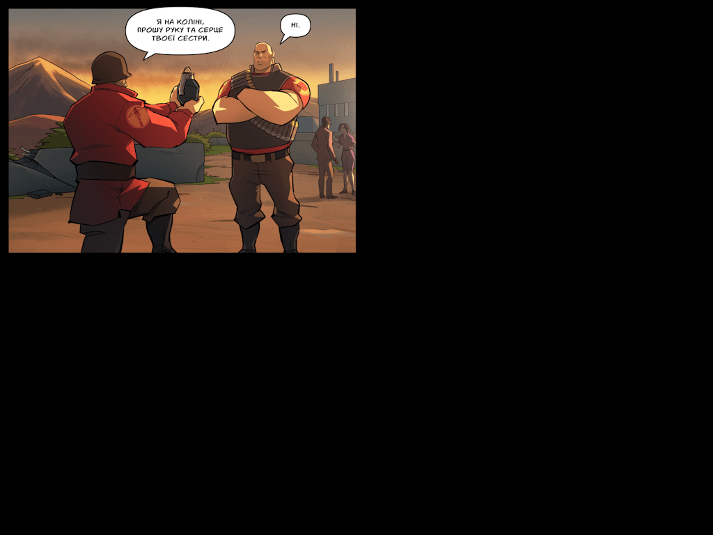 Комікси Командної Фортеці