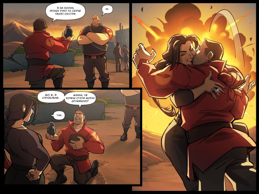 Комікси Командної Фортеці