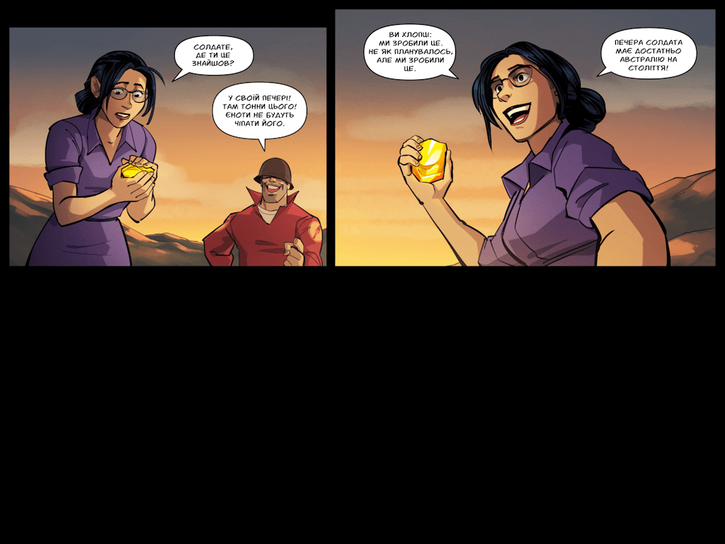 Комікси Командної Фортеці