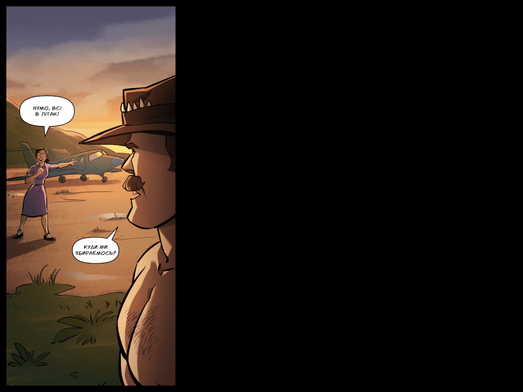 Комікси Командної Фортеці