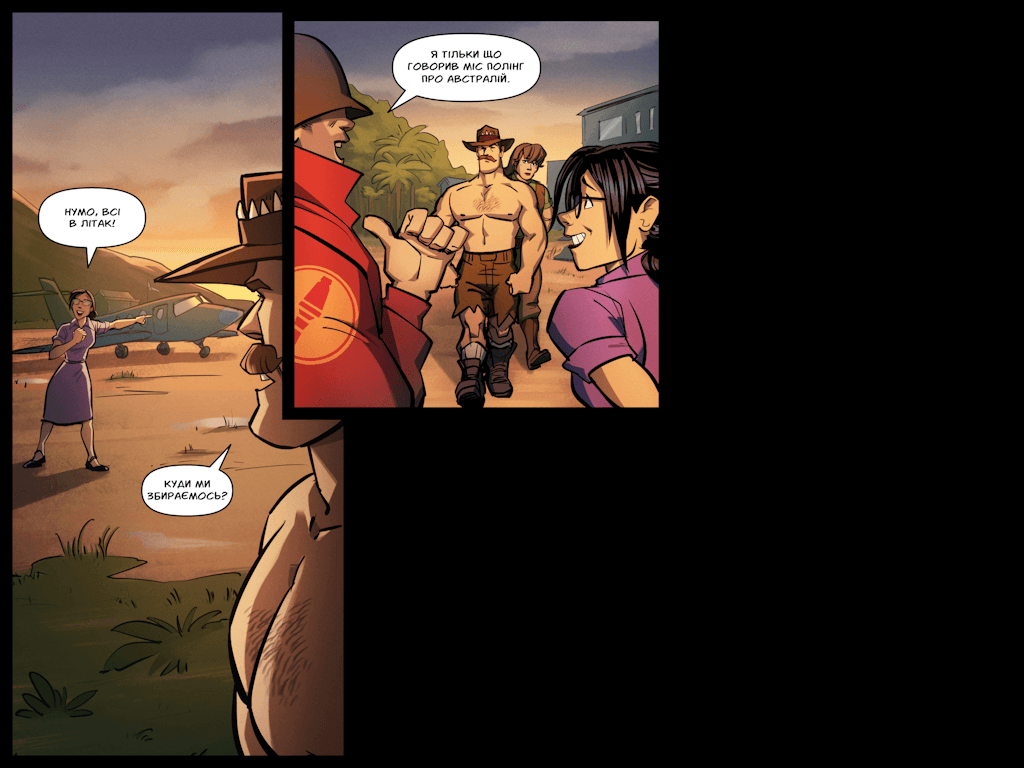 Комікси Командної Фортеці