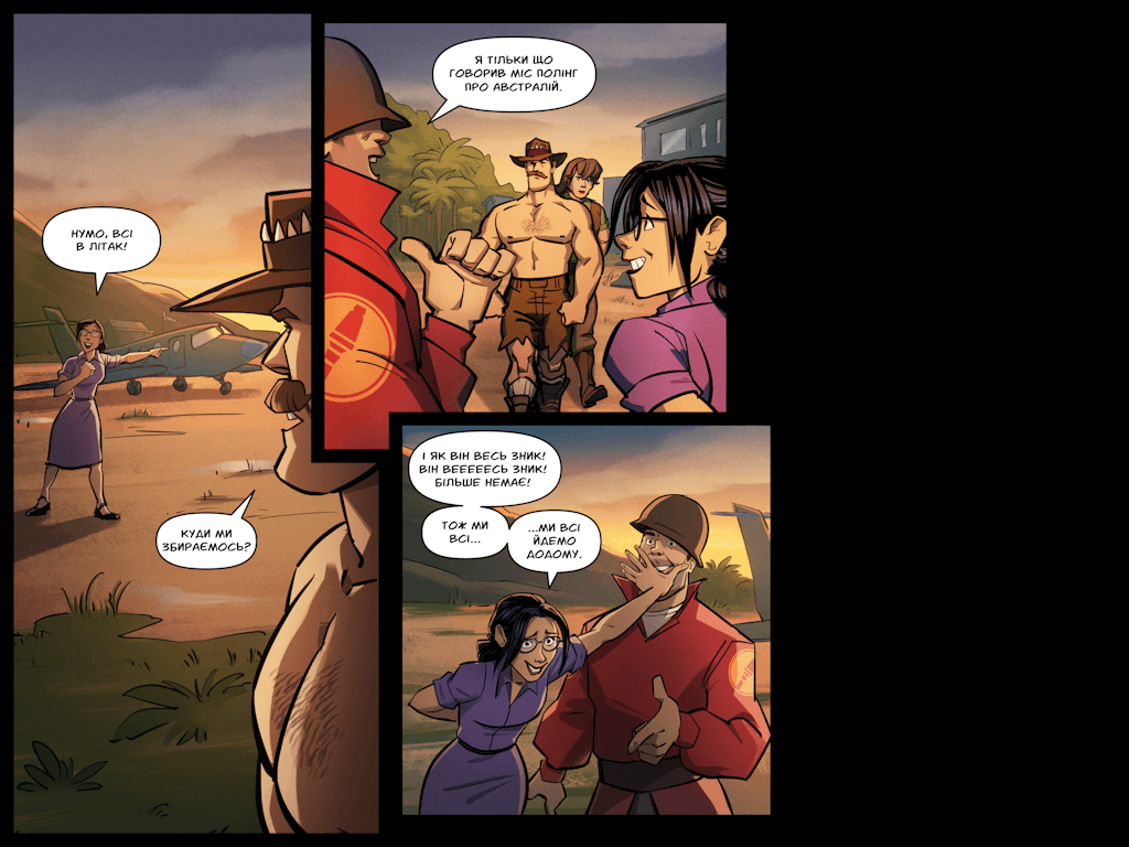 Комікси Командної Фортеці