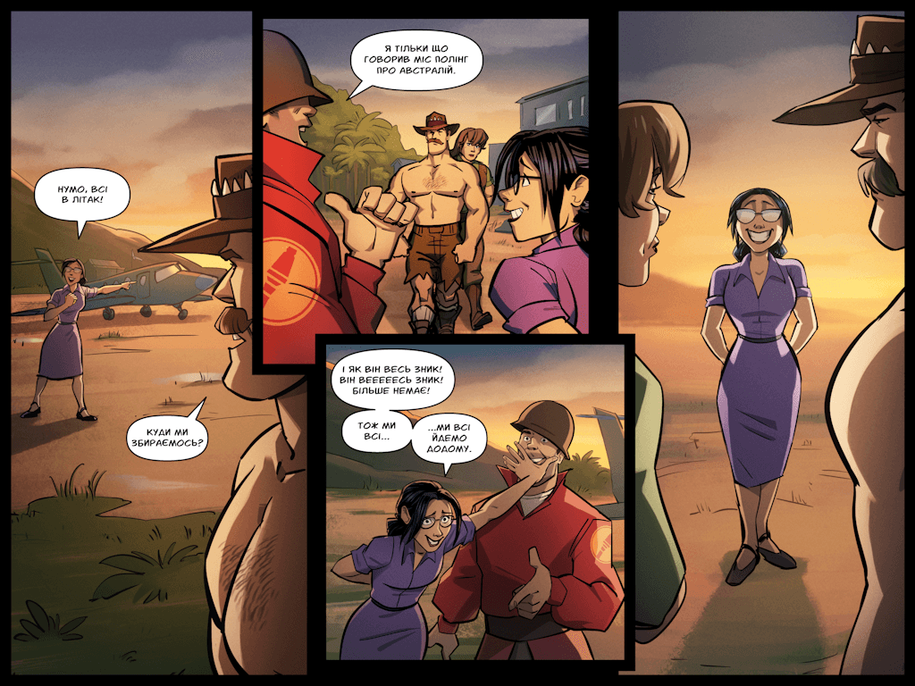 Комікси Командної Фортеці