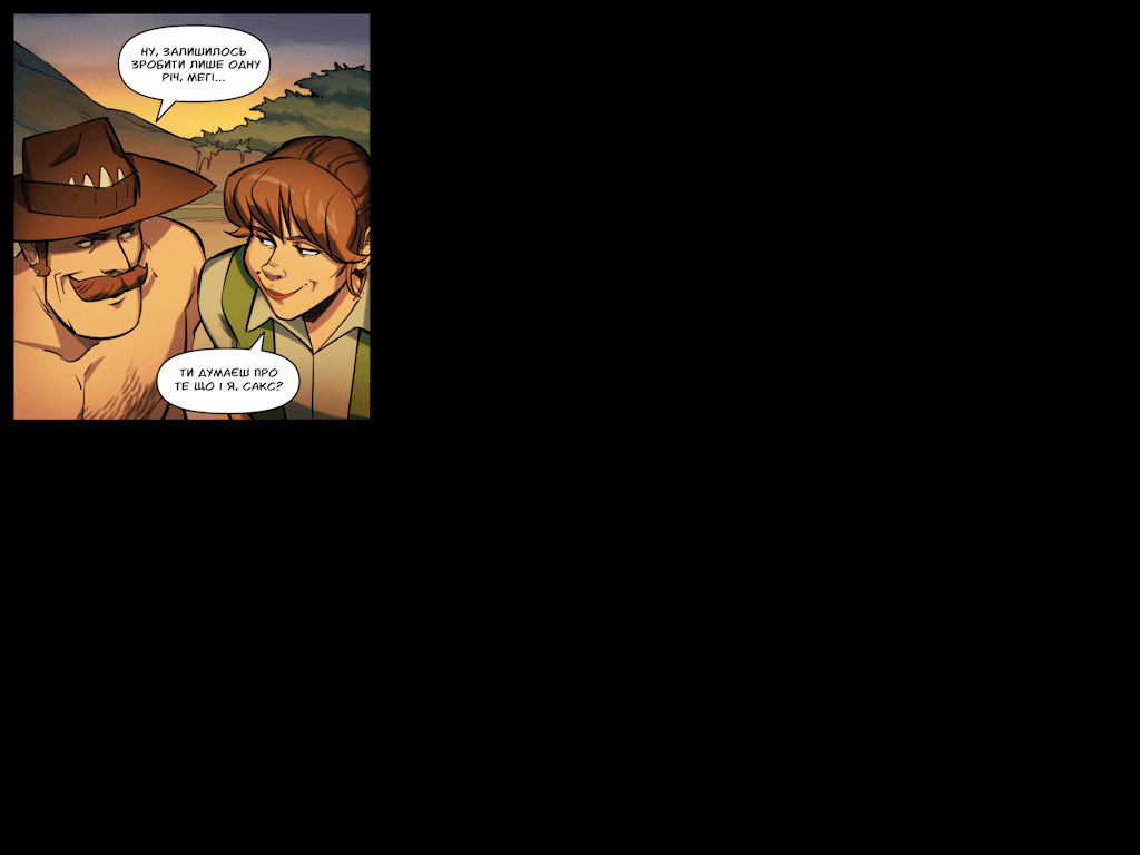 Комікси Командної Фортеці