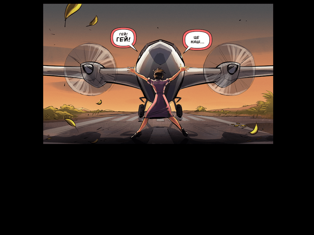 Комікси Командної Фортеці