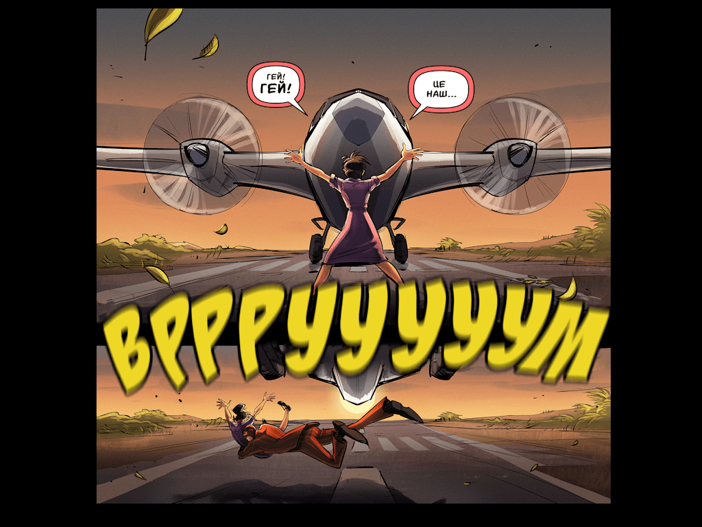 Комікси Командної Фортеці