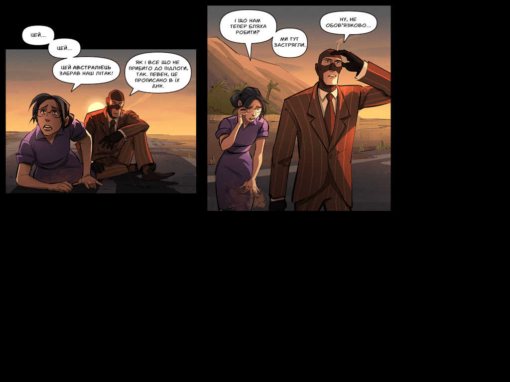 Комікси Командної Фортеці