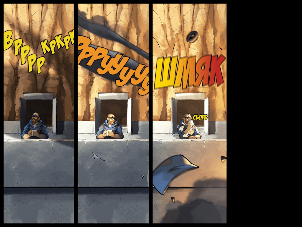 Комікси Командної Фортеці