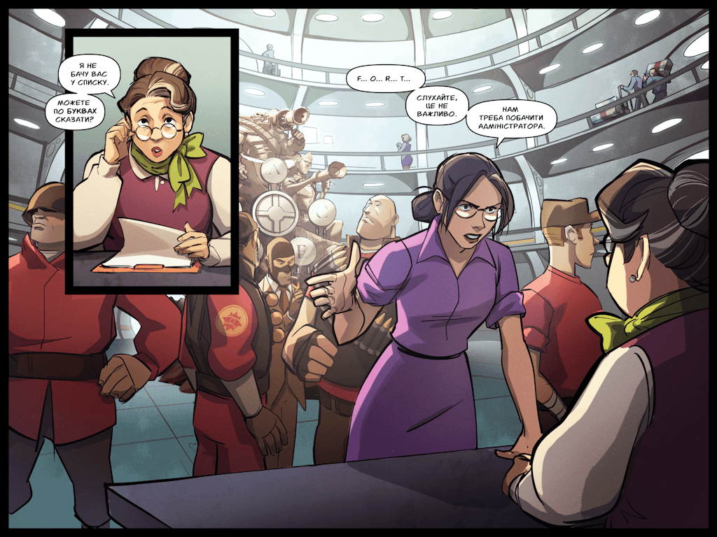 Комікси Командної Фортеці