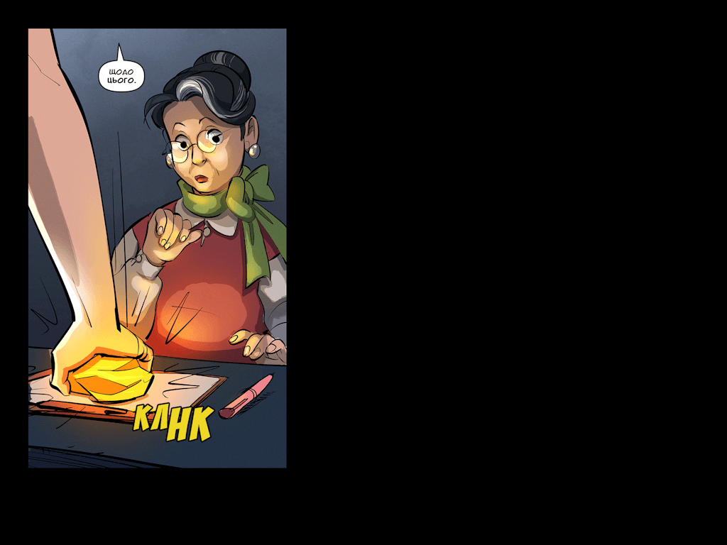 Комікси Командної Фортеці