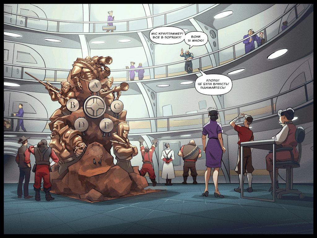 Комікси Командної Фортеці