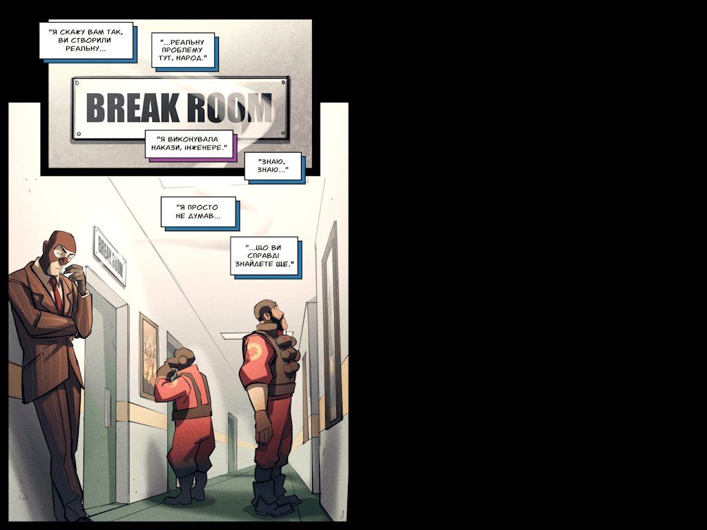 Комікси Командної Фортеці