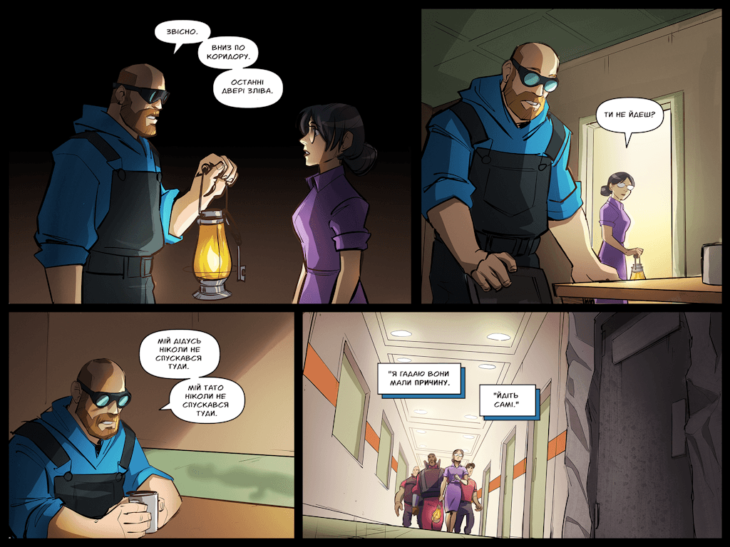 Комікси Командної Фортеці