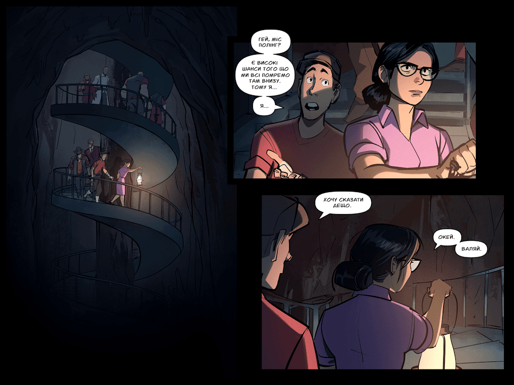 Комікси Командної Фортеці