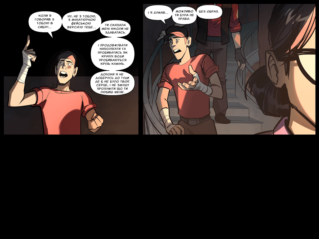 Комікси Командної Фортеці