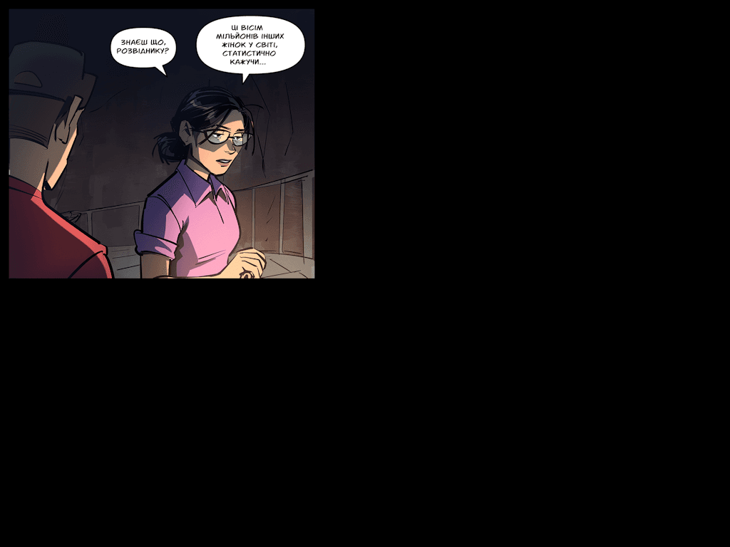 Комікси Командної Фортеці