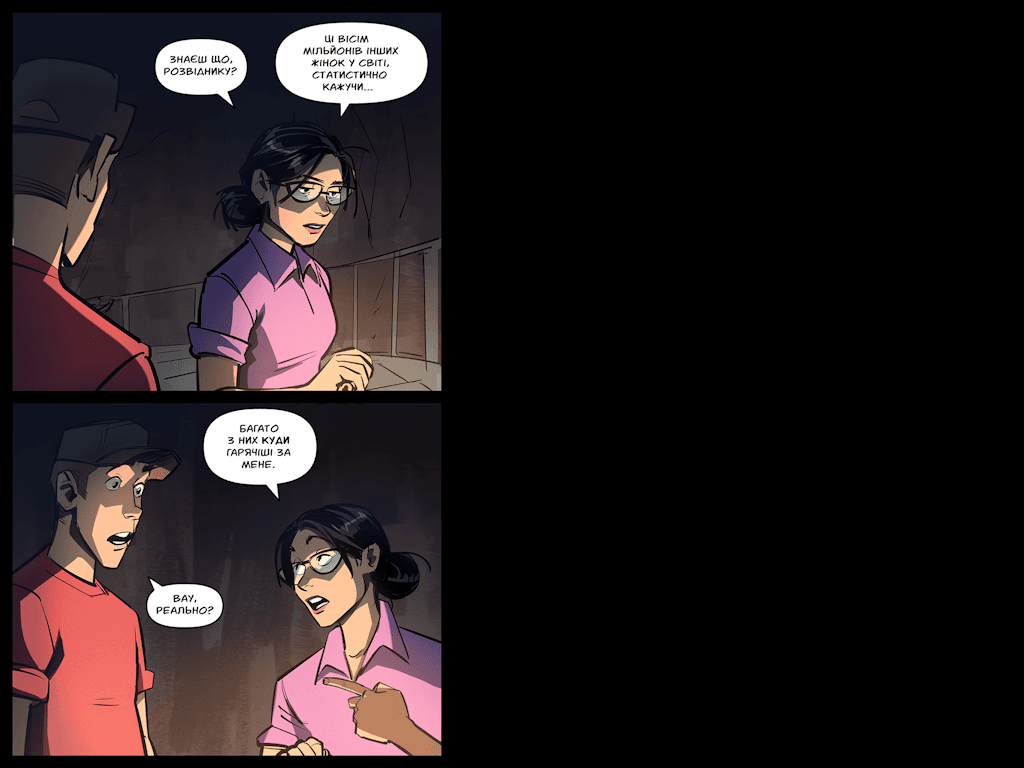 Комікси Командної Фортеці