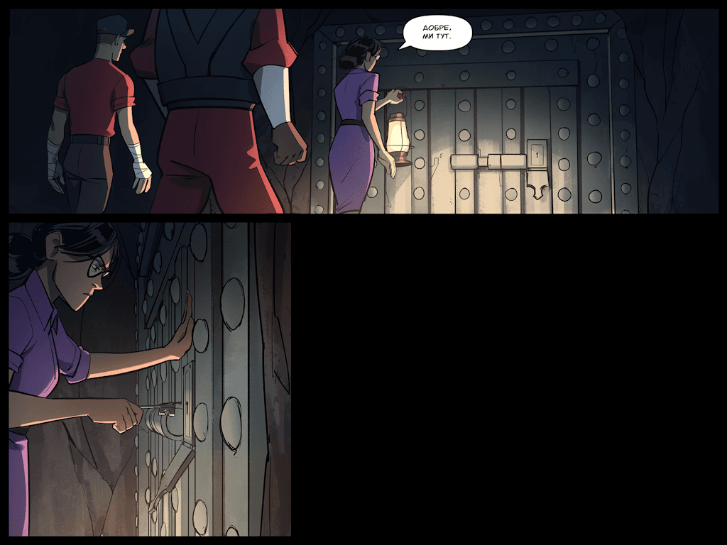 Комікси Командної Фортеці