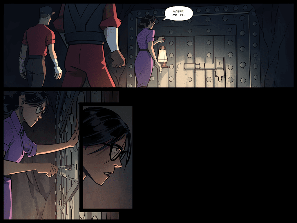 Комікси Командної Фортеці