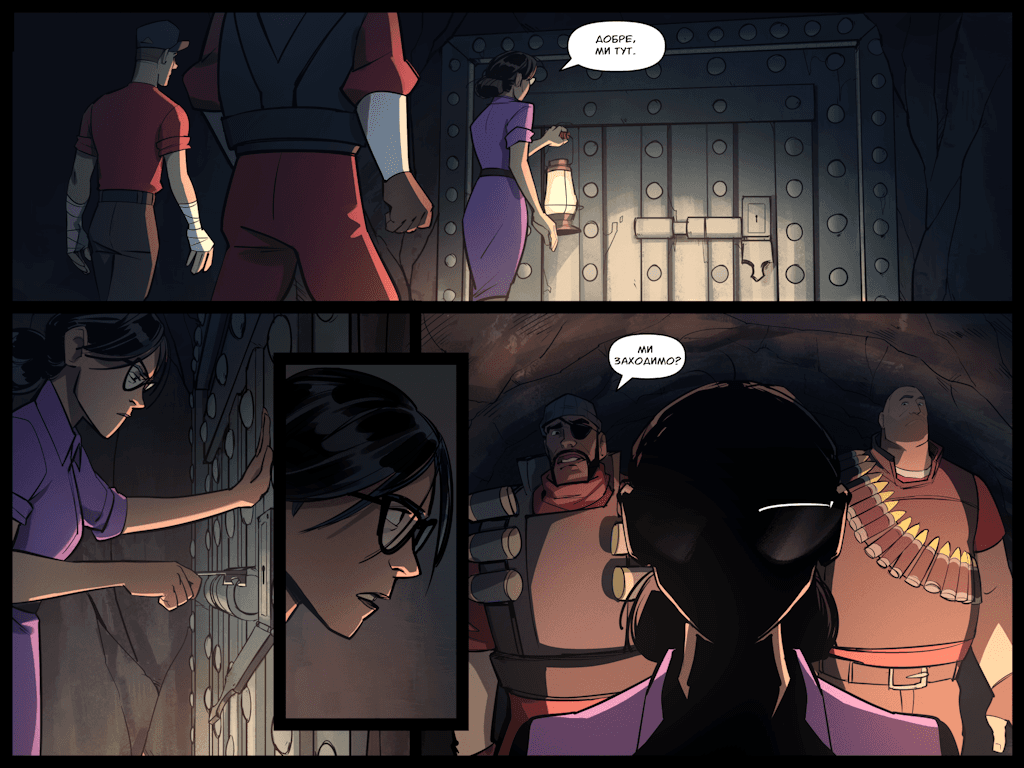 Комікси Командної Фортеці