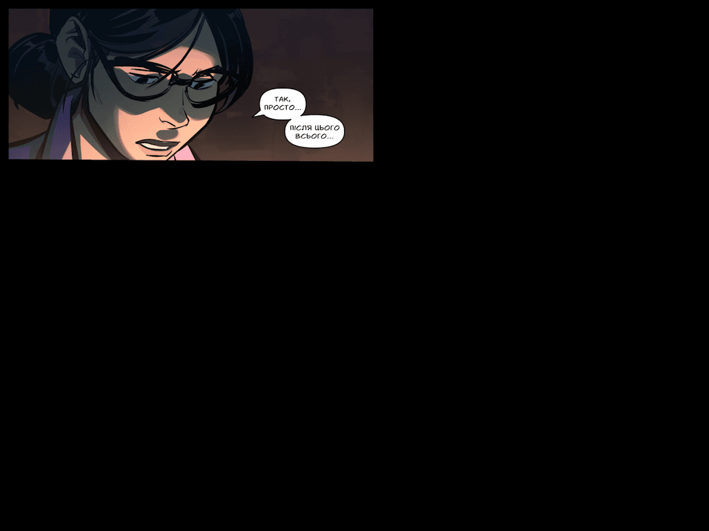 Комікси Командної Фортеці