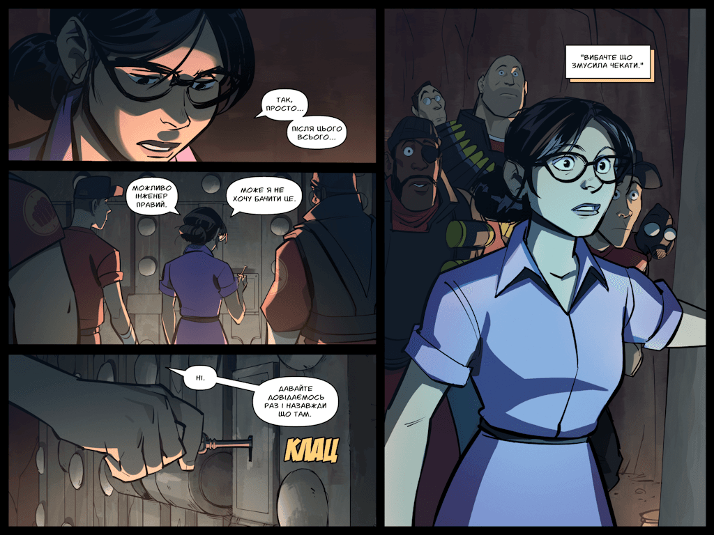 Комікси Командної Фортеці