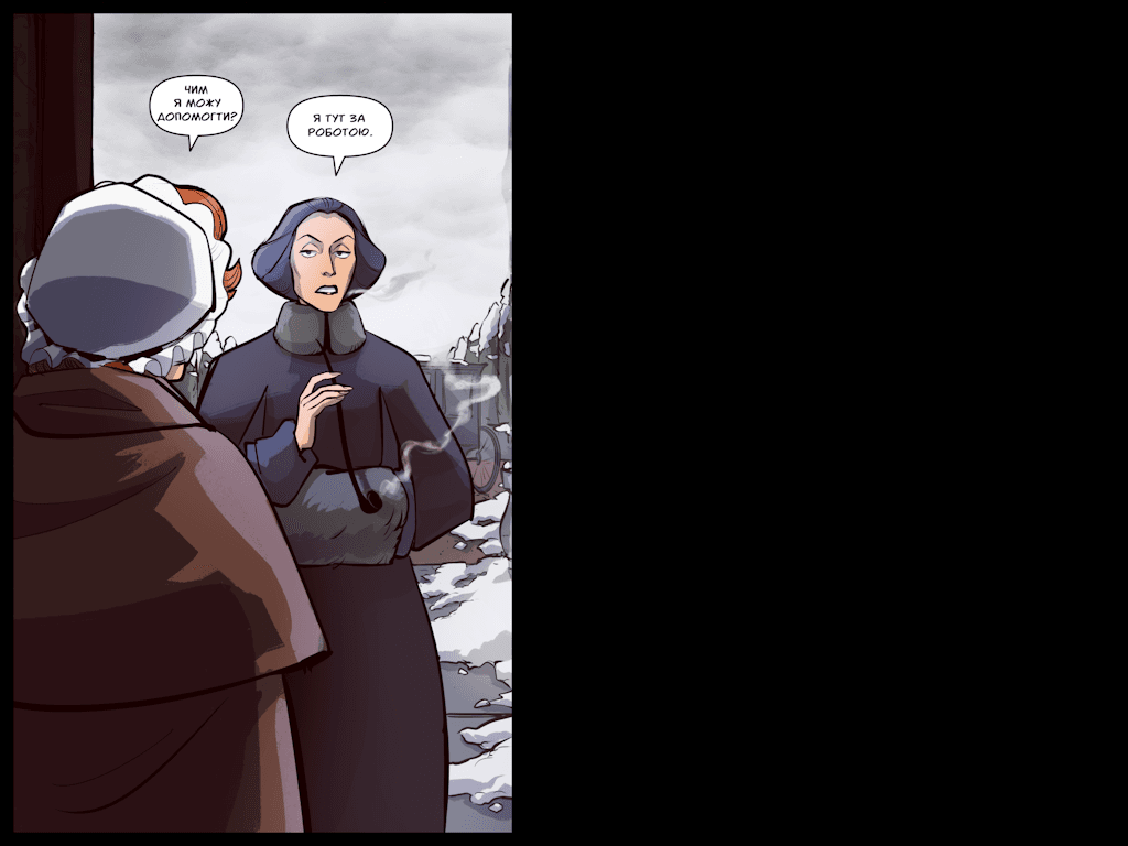 Комікси Командної Фортеці