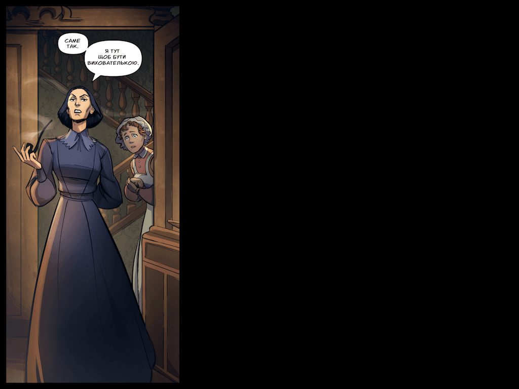 Комікси Командної Фортеці