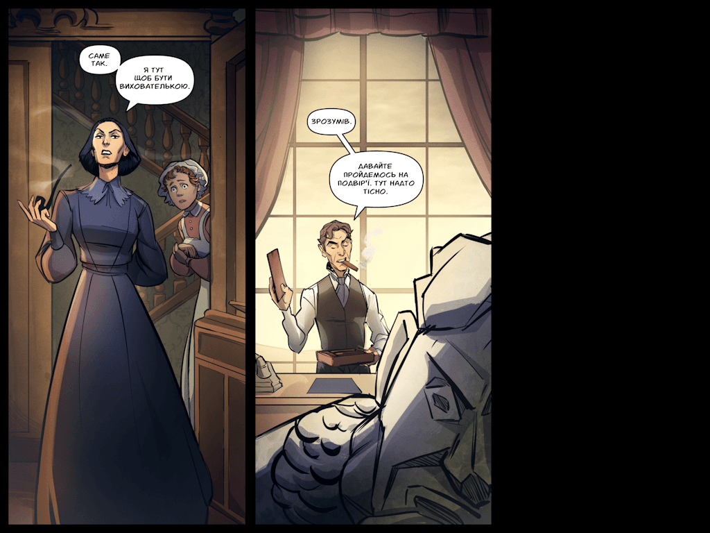 Комікси Командної Фортеці