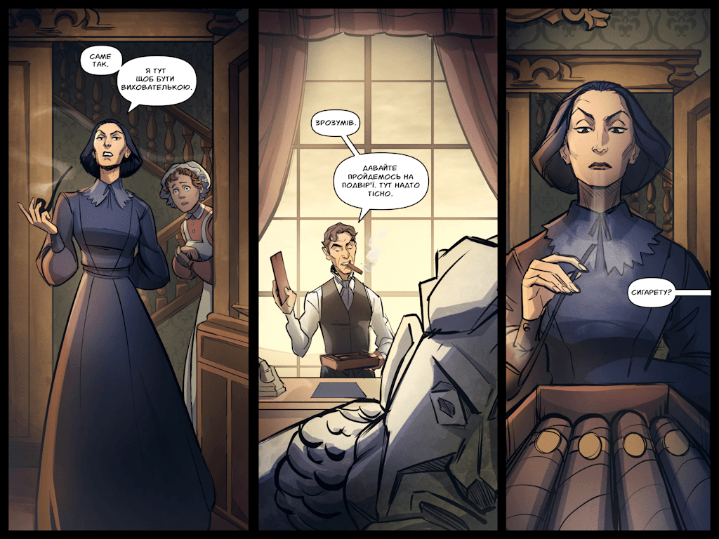 Комікси Командної Фортеці