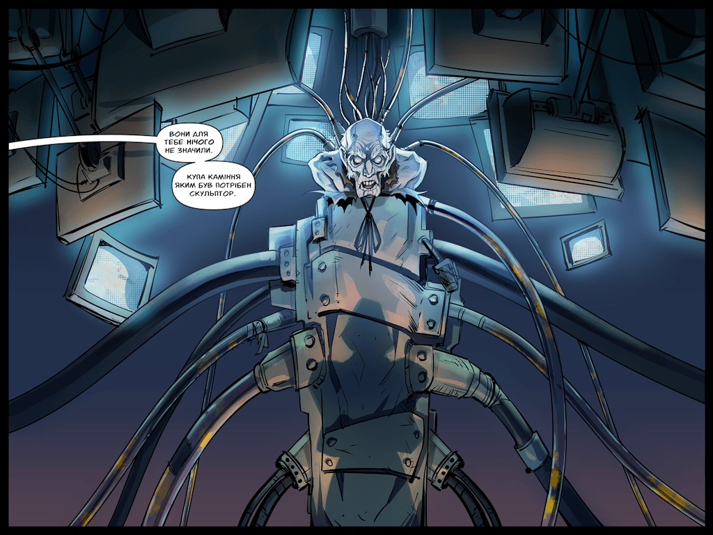 Комікси Командної Фортеці