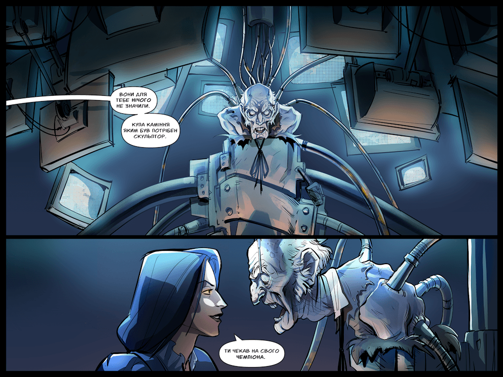 Комікси Командної Фортеці