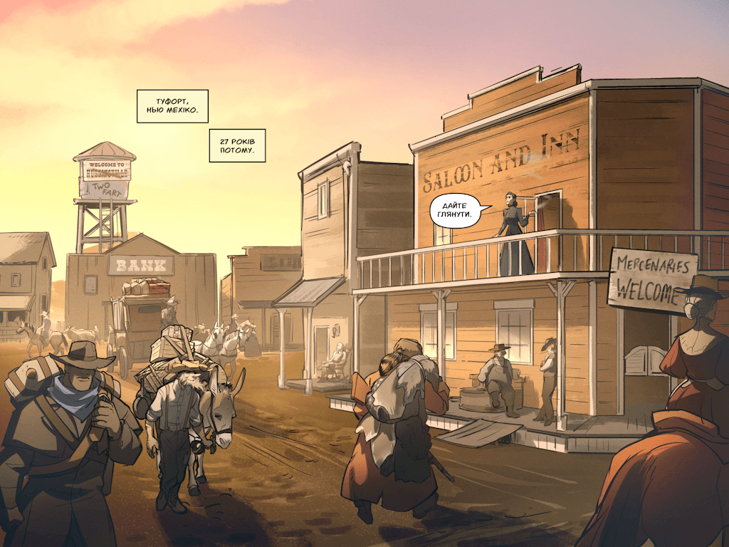 Комікси Командної Фортеці