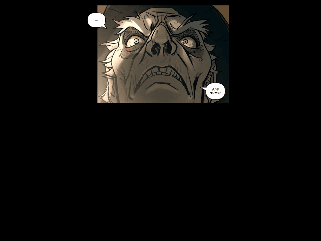 Комікси Командної Фортеці