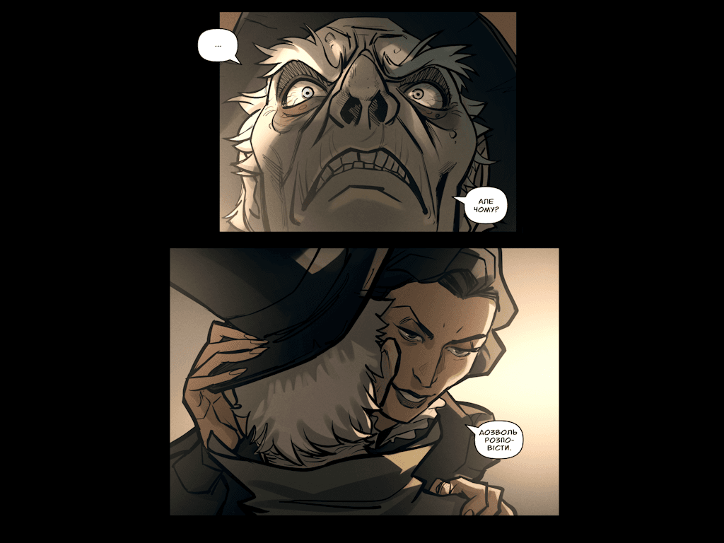 Комікси Командної Фортеці