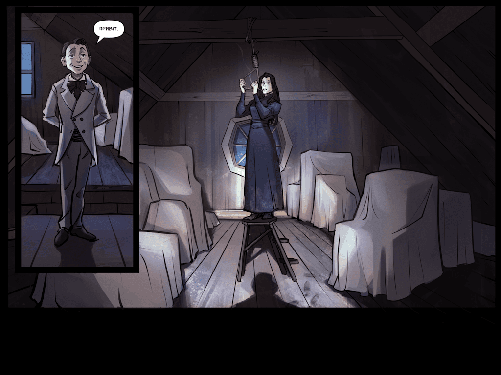 Комікси Командної Фортеці