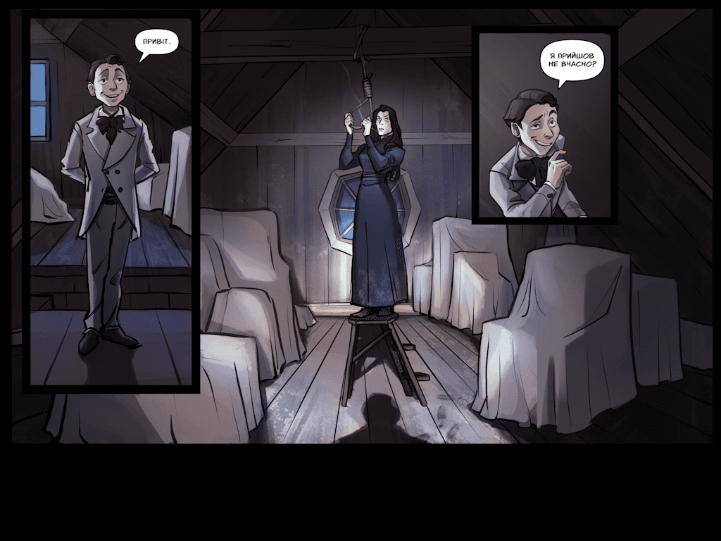 Комікси Командної Фортеці