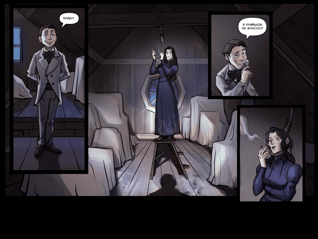 Комікси Командної Фортеці