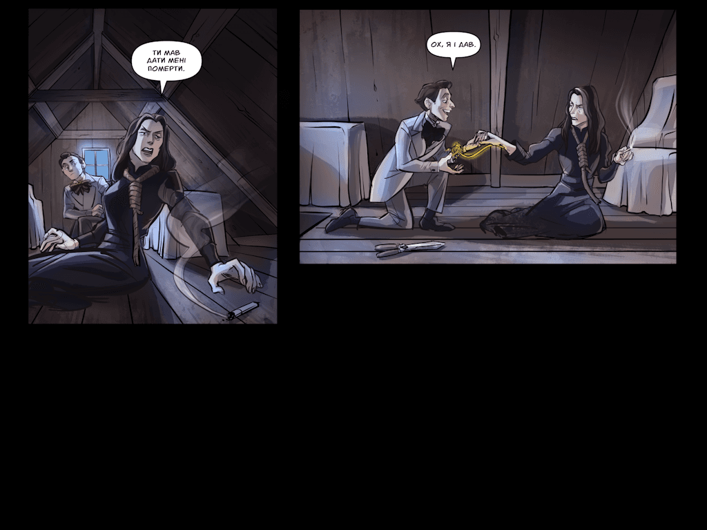 Комікси Командної Фортеці