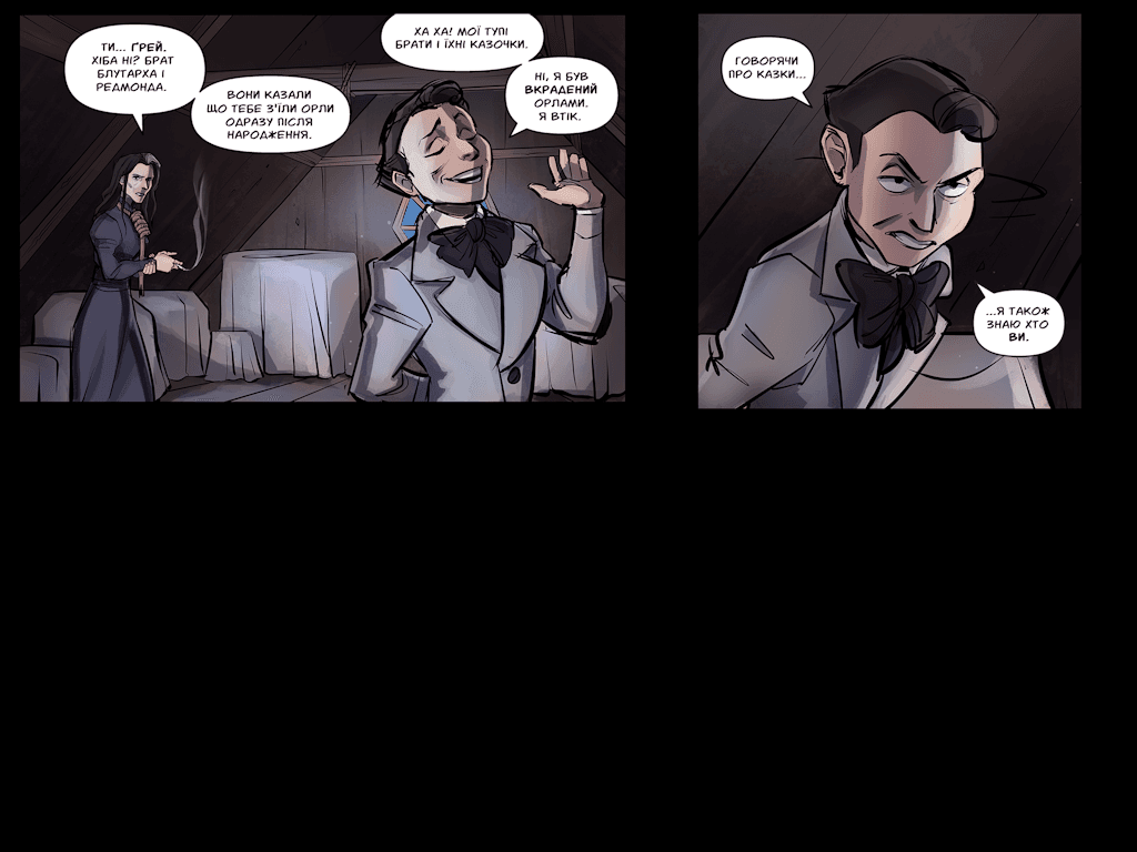 Комікси Командної Фортеці