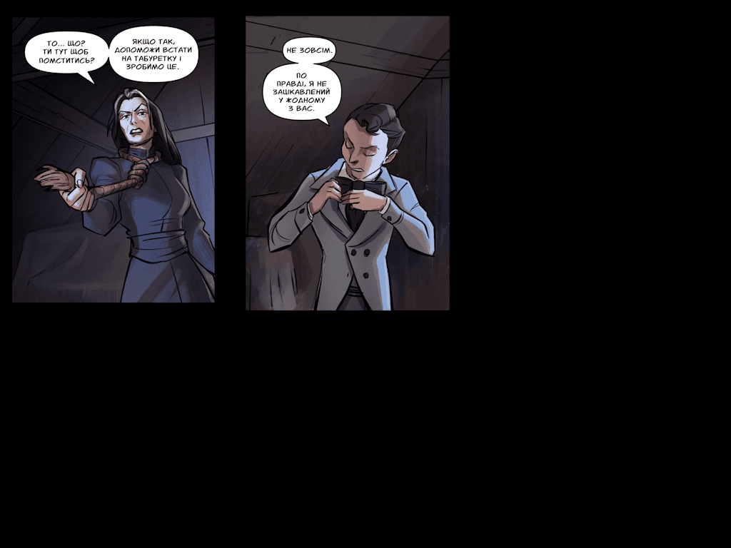 Комікси Командної Фортеці