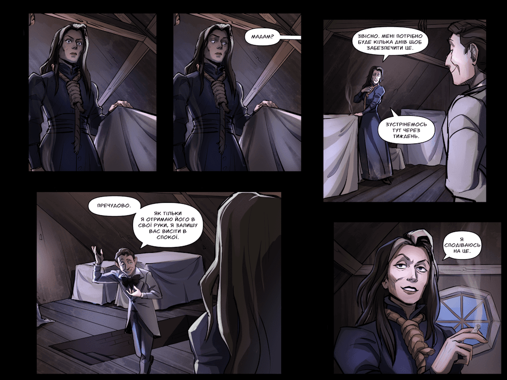 Комікси Командної Фортеці