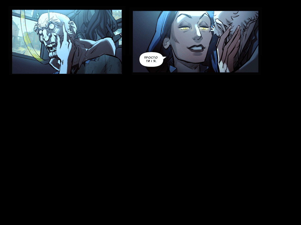 Комікси Командної Фортеці