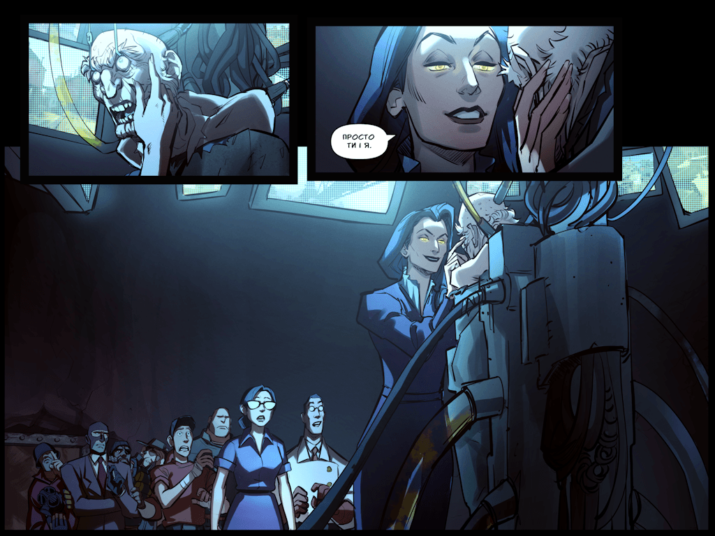 Комікси Командної Фортеці